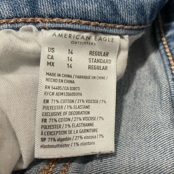 American Eagle - high rise Jegging - Next level stretch - size 14 - Picture 4 of 4